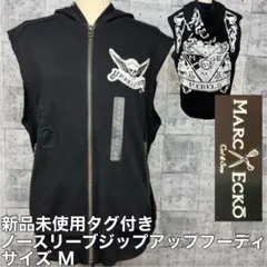 新品 MARC ECKO マークエコー ノースリーブ ジップアップ フーディ M