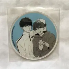 はなげのまい　兄貴の友達　アクリルコースター