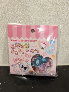 サンリオ　おはじきシール