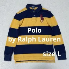 ポロバイラルフローレン　ビッグポニー　長袖　ポロシャツ　L