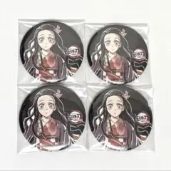 鬼滅の刃　全集中展　幕間画　缶バッジ　竈門禰豆子