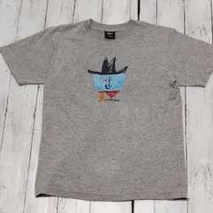 Item thumbnail for item 0fec53f5-7c33-4eee-8440-f55b77baa38b