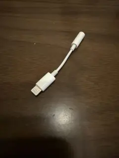 Lightning to 3.5mmアダプタ