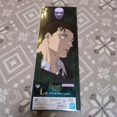 一番くじ 呪術廻戦 死滅回游 ～壱～ クリアポスター