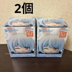 ホロライブ ひっかけフィギュア Vol.7 兎田ぺこら　2個