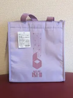 新品　成城石井　エコバッグ　クーラーバッグ　保冷バッグ