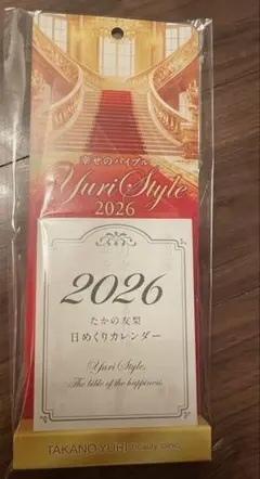 Item thumbnail for item 9985d287-ad97-438e-a140-5c9c1f6761bb