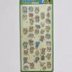 Item thumbnail for item 5a6d757d-d0a5-4231-86a1-c07037af1021