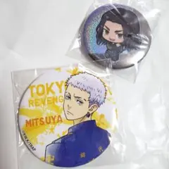 2個セット✨ 東京リベンジャーズ 缶バッジ 場地圭介 三ツ谷隆