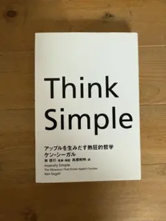 Item thumbnail for item 15e7f388-1b99-4bd4-ae9b-3ced47eae0ac