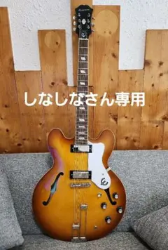 2026年最新】Epiphone Rivieraの人気アイテム - メルカリ