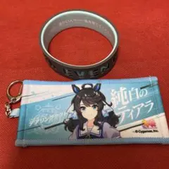 ウマ娘 ミニ応援タオル まとめ バラ売り可 ウマ娘 公式応援ミニタオルキーホルダー｜Yahoo!フリマ（旧