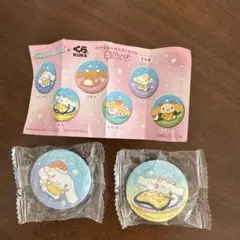 シナモロール 缶バッジ くら寿司　びっくらぽん　シナモン　新品未開封