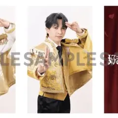 吉田仁人 M!LK SMILE POP! スマポ トレカ ランダム 佐野勇斗