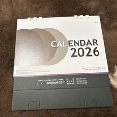 Item thumbnail for item 19e18a5c-a7c7-4367-831e-455612fb9d36