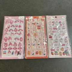 Item thumbnail for item 1d621a59-3118-46f7-8695-2c801c0d9981