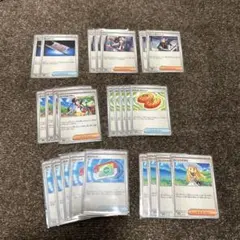 な*き様 夜のタンカ　トウコ　リーリエの決心　ロケット団のラムダ　ポケパッド