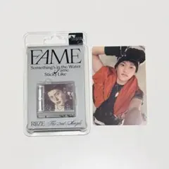 RIIZE FAME smini トレカ ソヒ セット 未使用品