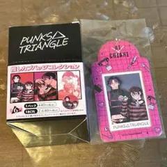 Item thumbnail for item dc9fa6a4-8193-4048-9bb1-2c2c61290bbd