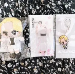 セール SnowMan ラウール　グッズまとめ売り