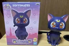美少女戦士セーラームーン SOFVIMATES～ルナ～
