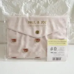 新品 PAUL & JOE ポールアンドジョー 抗菌 マスク入れ マスクケース
