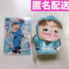 もちこ様 リクエスト 2点 まとめ商品