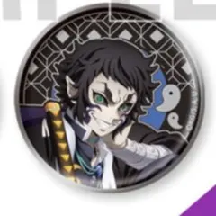 2026年最新】鬼滅の刃 agf 缶バッジの人気アイテム - メルカリ