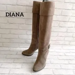 DIANA ダイアナ スエード ロングブーツ 22cm グレージュ