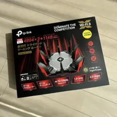 TP-Link Archer AX10000 Wi-Fi 6 ルーター