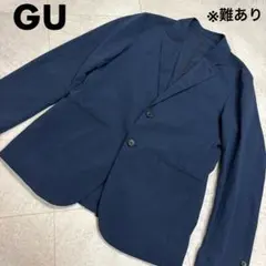 GU ジーユー ウォッシャブルテーラードジャケットSW ネイビー M ※難あり