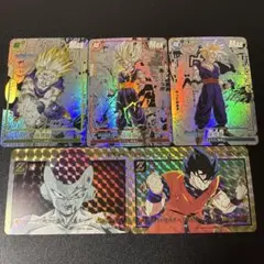 【収集引退品J】ドラゴンボール カードダス 海外製セット コミパラ風オマケ