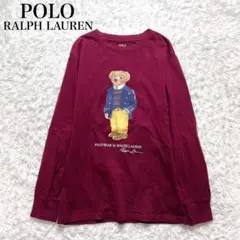ポロ ラルフ ローレン ポロベア 長袖 Tシャツ 現行