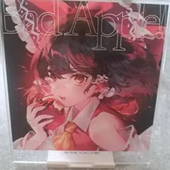 Item thumbnail for item 9a1d098a-ca71-45fc-8ed9-0e96eb35374d