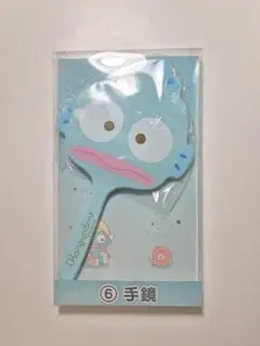 新品未使用　サンリオ あたりくじ ハンギョドン 手鏡