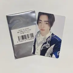 FATE plus in Japan 購入特典 ソンフン トレカ