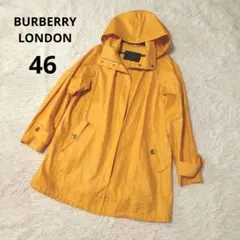 バーバリーロンドン 大きいサイズ 46 麻 フード付き スプリングコート 黄色