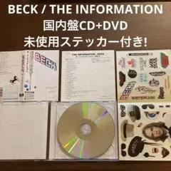 CD＋DVD＋ステッカー　BECK　ザ・インフォメーション 国内盤CD 帯付き
