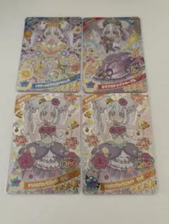 アイプリ リング姫 まとめ売り