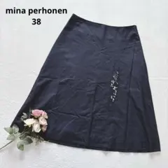 ミナペルホネン フレアスカート ひざ丈 刺繍 ウール シルク シンプル 高級感のサムネイル