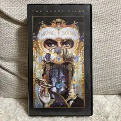 2026年最新】jam マイケル・ジャクソンの人気アイテム - メルカリ