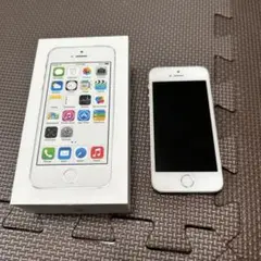 iPhone 5s Silver 32GB