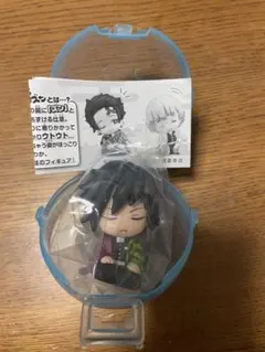 鬼滅の刃 肩ズンFig 冨岡義勇