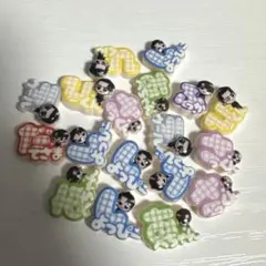 SnowMan ネイルパーツ