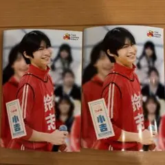 Item thumbnail for item 57240642-b3a9-4464-9c97-7076395670b6