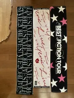 2025年最新】安室奈美恵タオルの人気アイテム - メルカリ