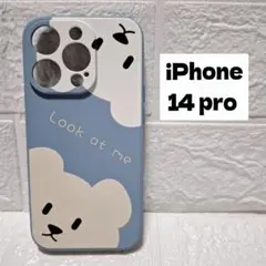 iPhone 14 pro スマホケース スマホカバー ブルー 青 かわいい