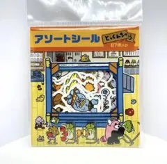 ポケモン とっくんちゅう アソートシール 各1枚 全29種 - メルカリ