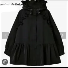 2025年最新】maison de dolce ジャケットの人気アイテム - メルカリ