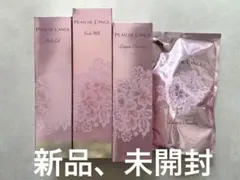 マルコ　ボディミルク・ジェルセット ボディミルクN | 補整下着(補正下着)、ブラ・ショーツ・ガードル、着圧